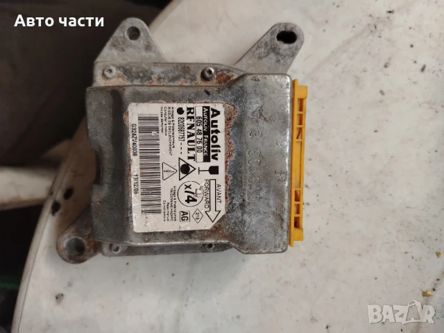 Renault Laguna, II 2001.03 - 2006.05 Airbag crash sensors module 605487600

