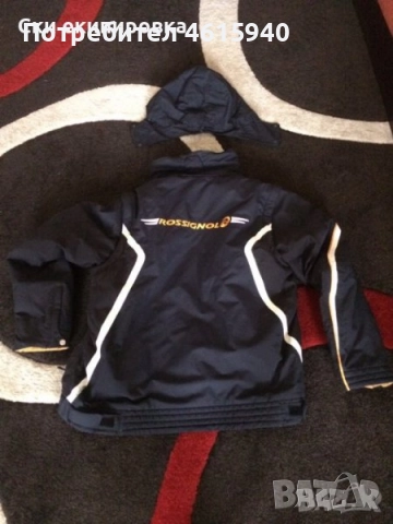 Продавам мъжко скисноуборд яке 20 000mm ROSSIGNOL RADICAL L-XL 185лв, снимка 2 - Зимни спортове - 52088362