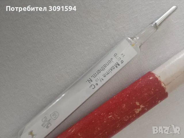 Стар телесен  медицински термометър  Германия,работи измерва перфектно тестван във топла и студена в, снимка 5 - Антикварни и старинни предмети - 49909736
