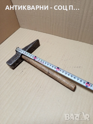 Соц Стар Каменоделски Инструмент Чук 0.850кг., снимка 9 - Антикварни и старинни предмети - 52665832