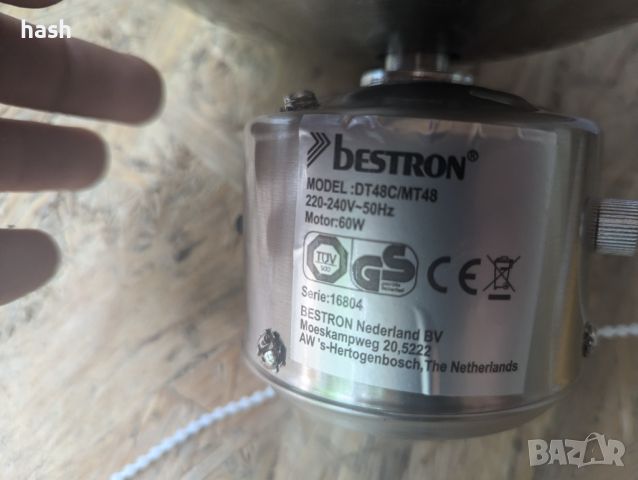 Таванен вентилатор Bestron DT48C 60W, снимка 4 - Вентилатори - 46538463