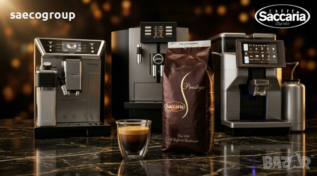 Кафе на зърна Saccaria Prestige 1 кг