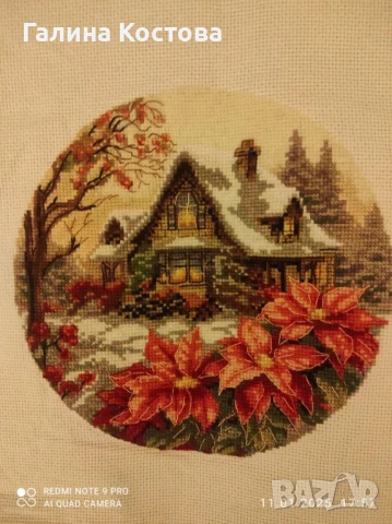 Продавам гоблени, снимка 9 - Гоблени - 11813564