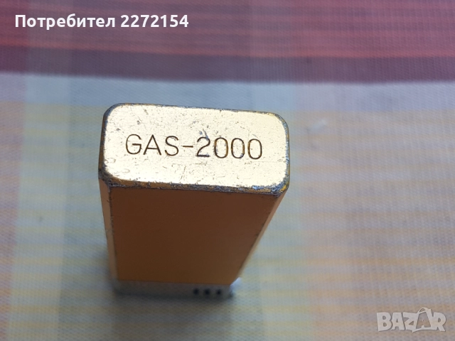 Газова запалка , снимка 4 - Антикварни и старинни предмети - 51444405