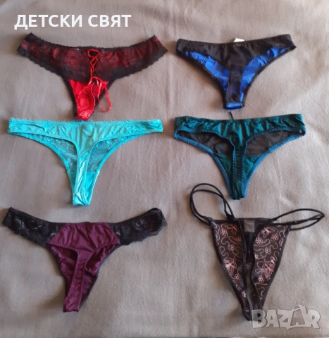 Еротично бельо - различни модели, снимка 4 - Бельо - 52852428