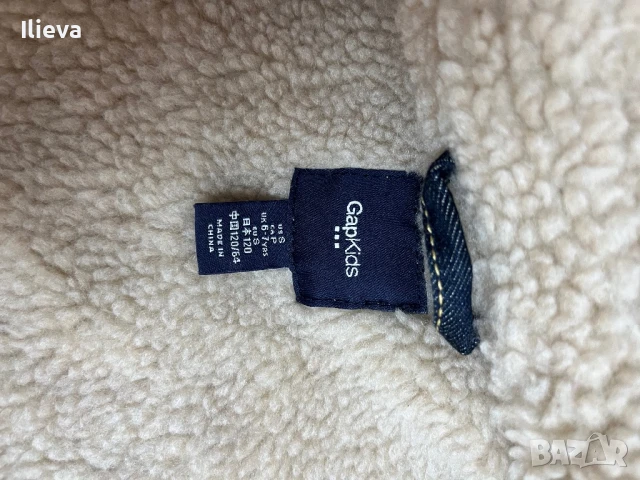 Зимни якета за момченца, снимка 5 - Детски якета и елеци - 51263091