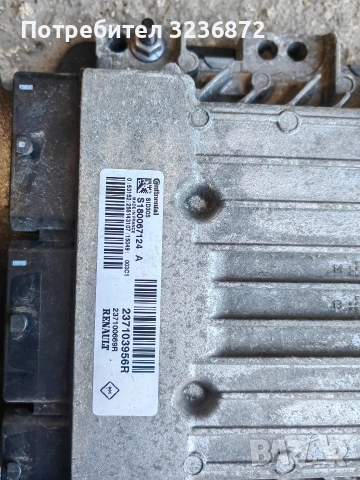 рено меган 3 1.5 dci останали части, снимка 11 - Части - 53184703