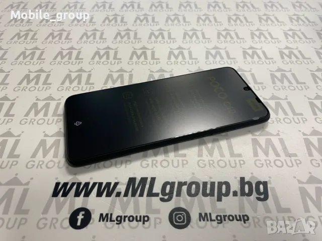 #MLgroup предлага Xiaomi Poco C40 64GB/ 4GB RAM Dual-SIM, нов., снимка 2 - Xiaomi - 48394668