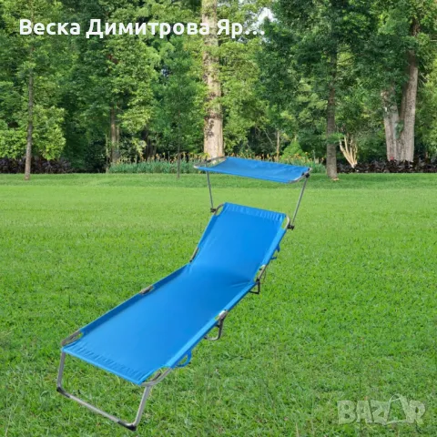 Градински шезлонг Muhler C2013, 188x56x25 cm, снимка 5 - Градински мебели, декорация  - 50049430