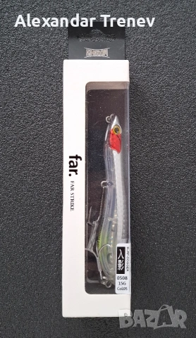 Морски воблери, снимка 7 - Такъми - 53582689