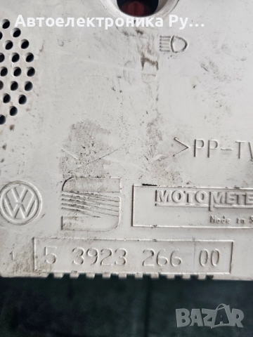 Табло Километраж за Volkswagen, VW Polo 6N, 5 3923 266 00, 5392326600, снимка 2 - Части - 51874734