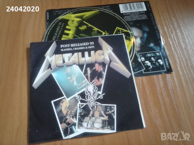 Metallica - Post-Released 99 матричен диск
