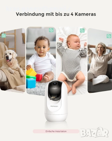5-инчов WiFi видео бебешки монитор с камера и аудио momcozy, снимка 4 - Бебефони - 52190224