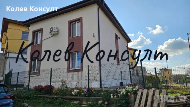 Продавам самостоятелна двуетажна къща в с.Стамболово , снимка 1 - Къщи - 48015531