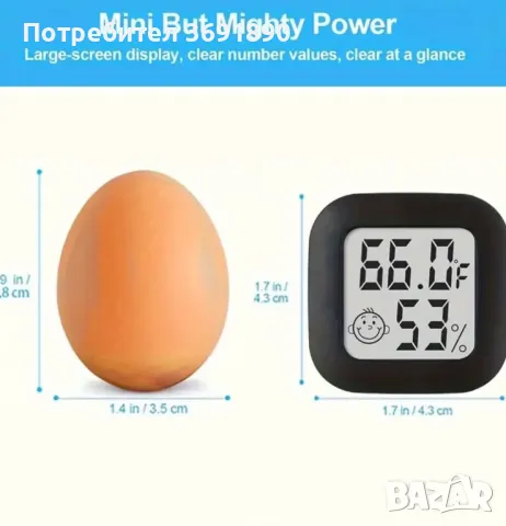 Цифров Тернометър и Хигрометър, снимка 6 - Друга електроника - 46967388