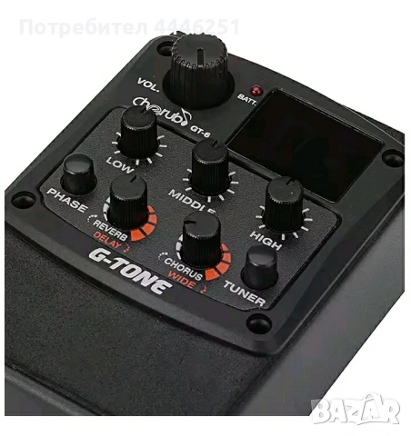 Предусилвател за акустична китара-Cherub GT-6, снимка 2 - Китари - 52906311