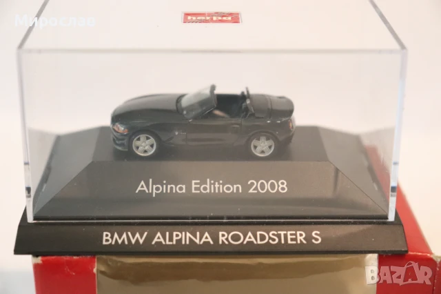 HERPA H0 1/87 BMW ALPINA ROADSTER МОДЕЛ ИГРАЧКА КОЛИЧКА, снимка 4 - Колекции - 50919643