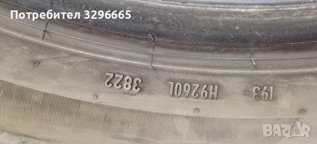 4 бр. летни гуми Pirelli Powergy 235/55 R18 , снимка 8 - Гуми и джанти - 53441360