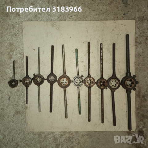 голям лот от 10 флашки с въртоци