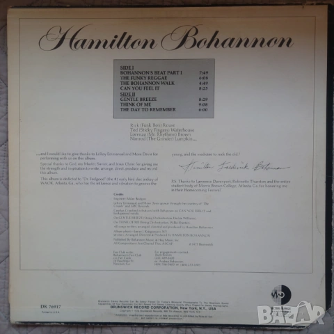 Грамофонни плочи Hamilton Bohannon, Shakin' Stevens X 10 EU, снимка 2 - Грамофонни плочи - 53591719