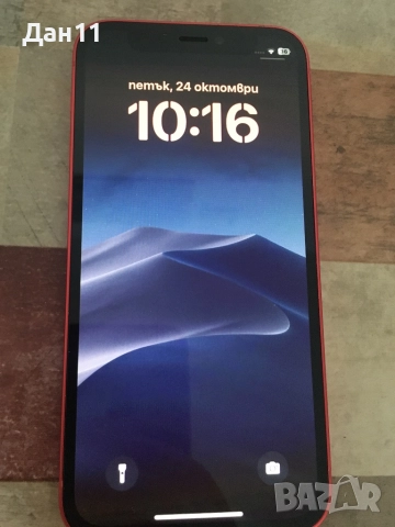 iPhone 12 mini 64gb RED гаранция