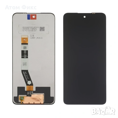 Дисплей за MOTOROLA G50 (5G) (XT2149) Original GX - Service Pack