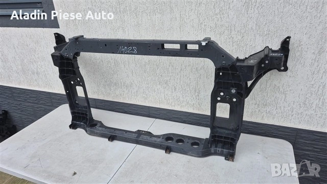 Скоба за преден панел Kia Sportage Дизел Бензин година 2016 2017 2018 2019 2020 2021 , снимка 2 - Аксесоари и консумативи - 53779009