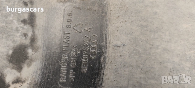 Кора под купето лява дясна 8E0 825 207 A / 8E0 825 208 Audi A4 B6 Avant 2.5TDI - 163 к.с, снимка 3 - Части - 53925904