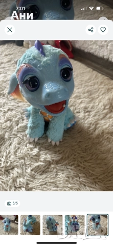 Furreal  Дракон играчка интерактивна