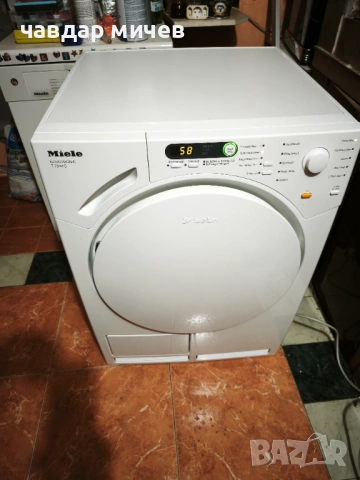 Нагревателна сушилня Miele Hovotroniic T 7644C