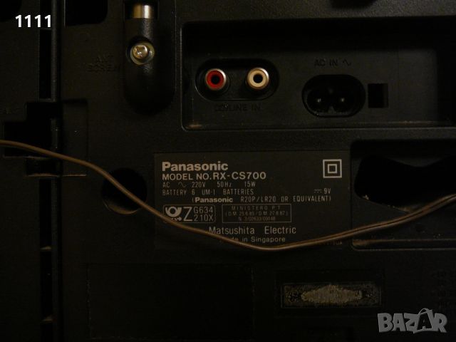 PANASONIC RX-CS700, снимка 7 - Ресийвъри, усилватели, смесителни пултове - 46648488