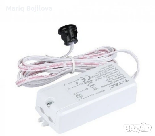 Двоен сензор за движение „Open/Close“ – Интелигентно решение за автоматизация и сигурност, снимка 2 - Други стоки за дома - 50634498