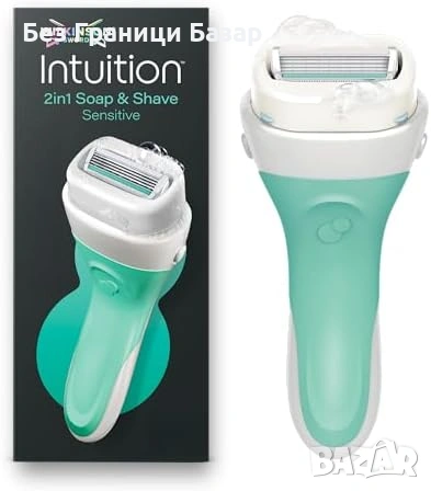 Нова Wilkinson Intuition 2 в 1 дамска самобръсначка за чувствителна кожа със сапун 4 остриета 