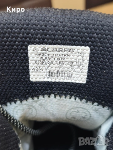 SCARPA Mescalito TRK Planet GTX 43 1/2, снимка 8 - Мъжки ботуши - 53777476