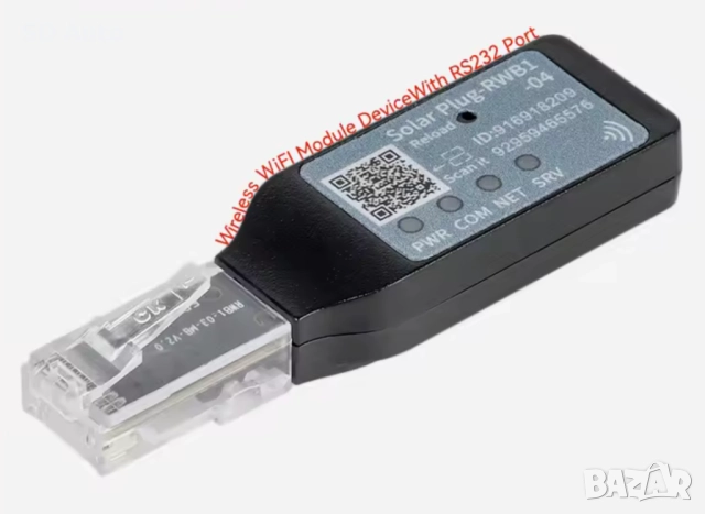 Pow Mr WiFi Модул за соларен инвертор, снимка 4 - Друга електроника - 52190472