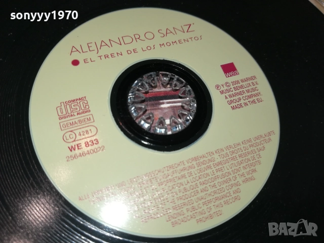 ALAJANDRO SANZ CD 1310250639, снимка 8 - CD дискове - 52032848