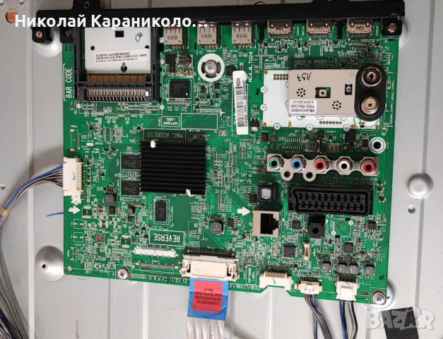 Продавам Power board - EAX64905501/2.0/ от тв LG 47LN570V, снимка 7 - Телевизори - 49421715