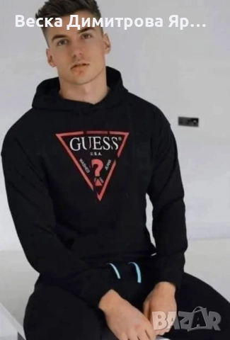 Дамски и мъжки екипи , снимка 4 - Спортни екипи - 52575888