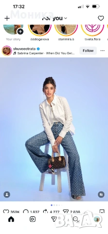 Дънки дамски, снимка 4 - Дънки - 53712047