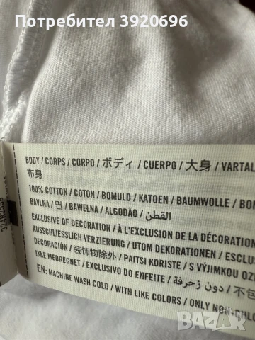 Мъжка тениска Hollister, снимка 3 - Тениски - 50681597