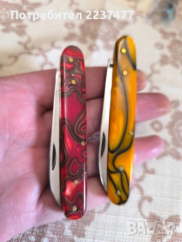 соц перфектни ножчета Велико Търново 