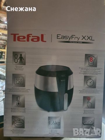 Фритюрник с горещ въздух Tefal Easy Fry XXL EY701D15, 1850 W, 1,6 кг, Регулируема температура, 8 про, снимка 5 - Фритюрници - 45402855
