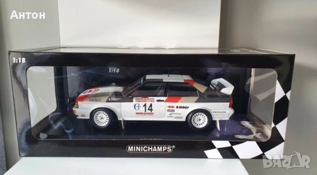 Minichamps Audi Quattro 1/18 Sanremo 1981 155811114