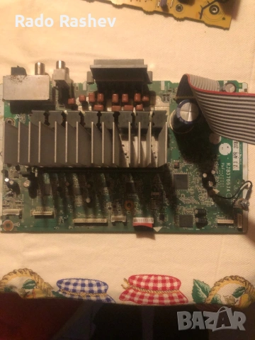 Захранване за Panasonic max 4000, снимка 2 - Аудиосистеми - 53142296