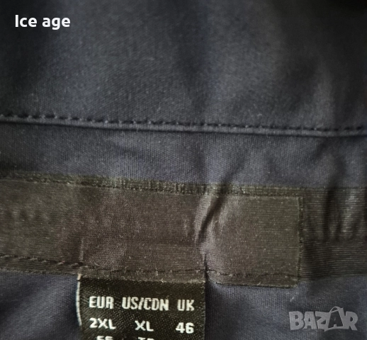 Abacus мъжко яке размер 2хл, снимка 7 - Якета - 52413507