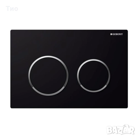 Geberit Omega 20 нов бутон/активатор за WC, тоалетна, тоалетно казанче