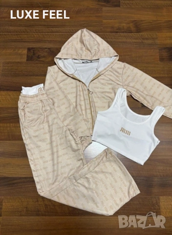 ✨Три Части 