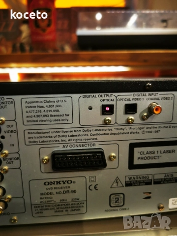 ONKYO DR 90, снимка 6 - Ресийвъри, усилватели, смесителни пултове - 52089441
