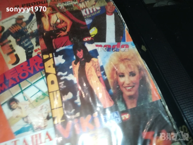 HIT PARAD-VHS VIDEO TAPE 1109251337, снимка 7 - Други музикални жанрове - 51678154