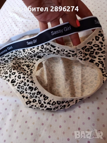 Дамски бикини, XL, снимка 5 - Бельо - 51148377